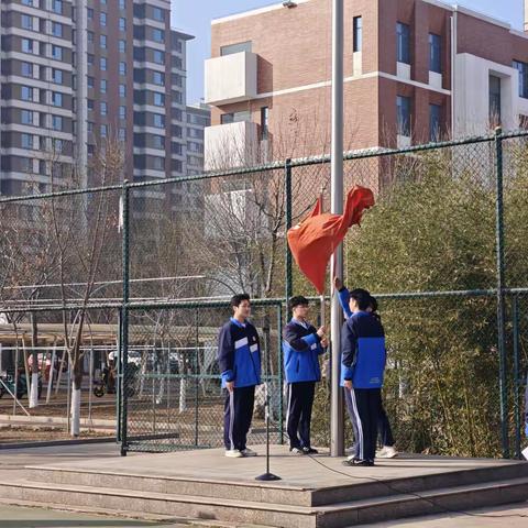 “致青春·向未来”高三升旗暨上学期期末表彰大会