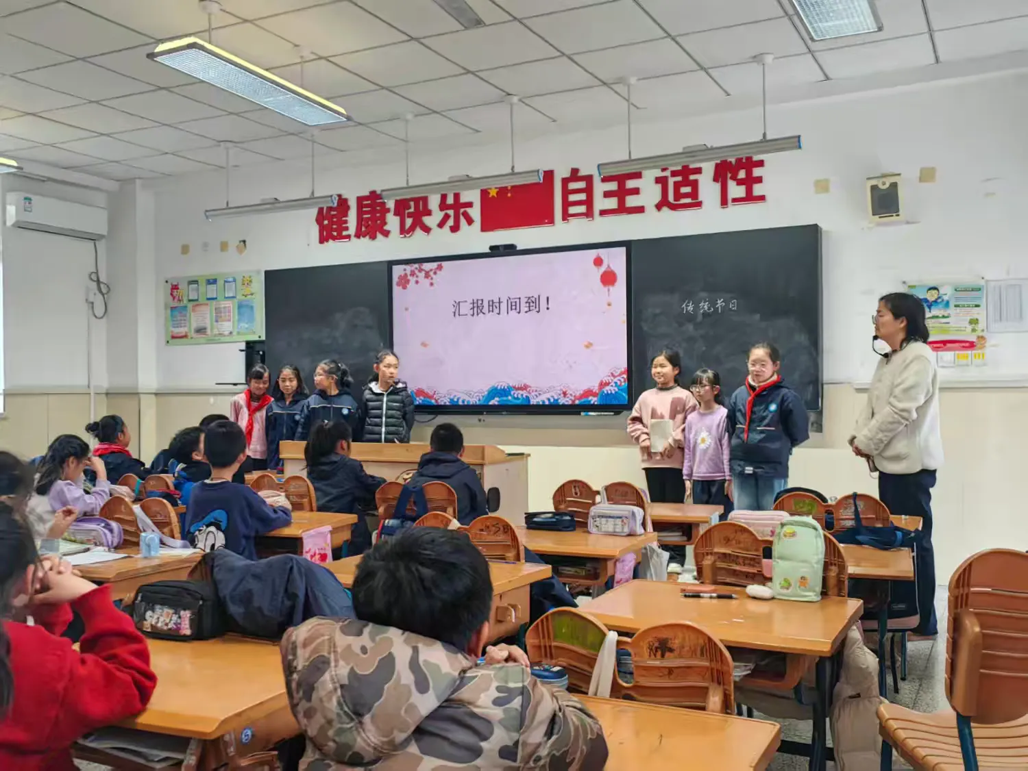 简篇-【灵美龙小·校本教研】传承节日文化,共研实践课堂——龙潭中心小学综合实践校本研修