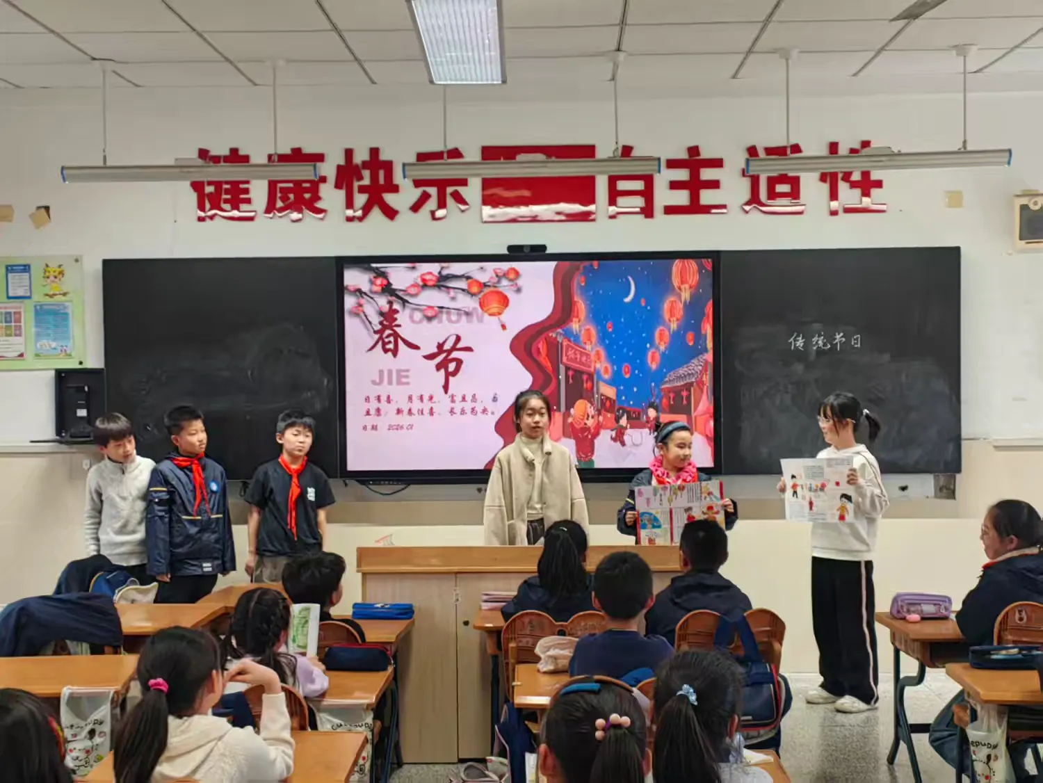 简篇-【灵美龙小·校本教研】传承节日文化,共研实践课堂——龙潭中心小学综合实践校本研修