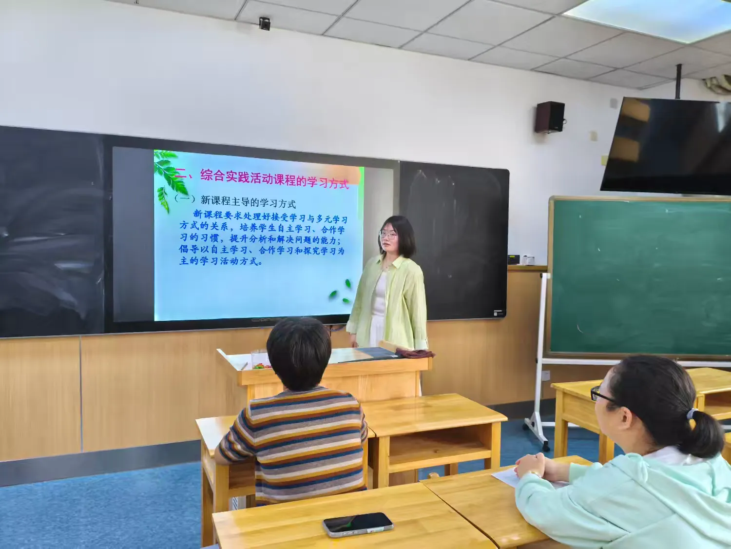 简篇-【灵美龙小·校本教研】“金陵好课堂”:AI进校园:趣味实践中解锁智能小技巧——龙潭中心小学综合实践校本研修系列活动(三)
