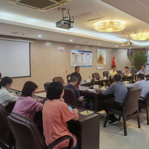 市土地发展中心开展节前警示教育集体谈话