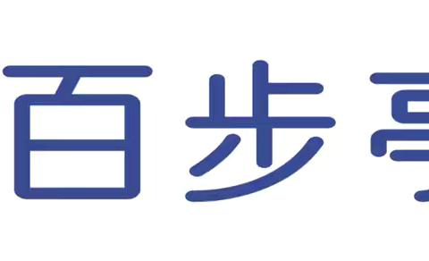 康和服务处2024年6月怡和苑工作汇总