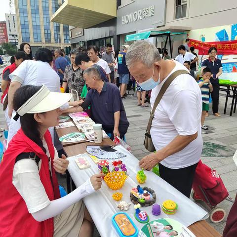 集爱东风 助老助残——东风街道综合养老服务中心爱心义卖