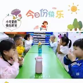 双龙湖小不点幼儿园中班4月份总结