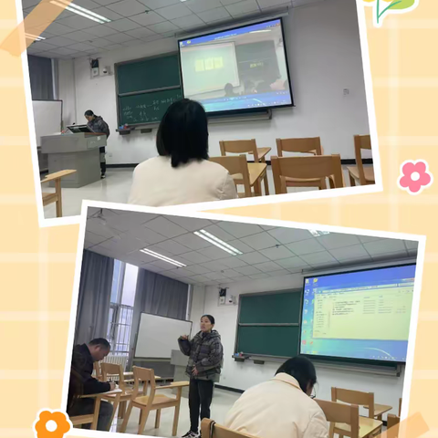 分组研讨共学习     专家赋能促成长     ——许昌学院小学数学培训