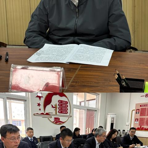 黄亮副行长到许昌襄城支行 开展党建工作调研