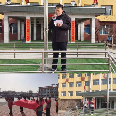 东街学校安全教育日工作