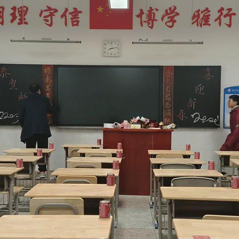 保持热爱，奔赴学海 2203班总结