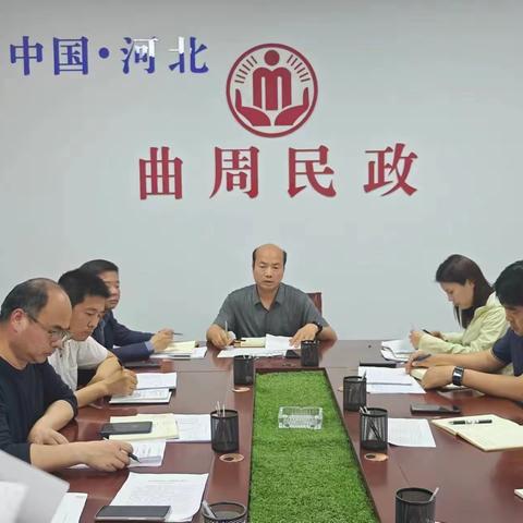 曲周县：不断推动社会救助扩围增效民生工程提质增效