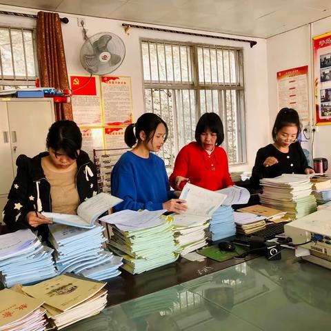 以查促教，精进常规——横州市平马镇中心学校（本校）教学常规检查