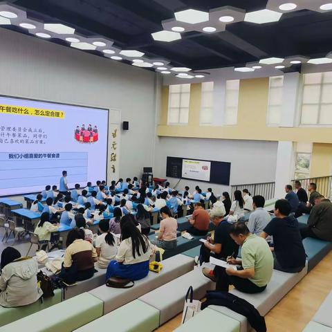 不负秋光学意浓 跟岗学习促提升 ——武汉市中小学骨干教师培训班（初中道法）第二阶段跟岗研修