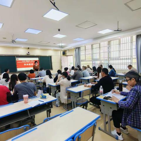 跟岗研修共探道   融慧蓄力行致远——武汉市农村中小学骨干教师培训班（初中道法）第二阶段跟岗研修第四天