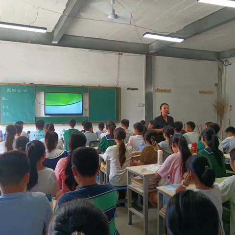 课堂展风采，教研促成长