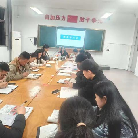 学习费曼学习法，改变学生学习方式
