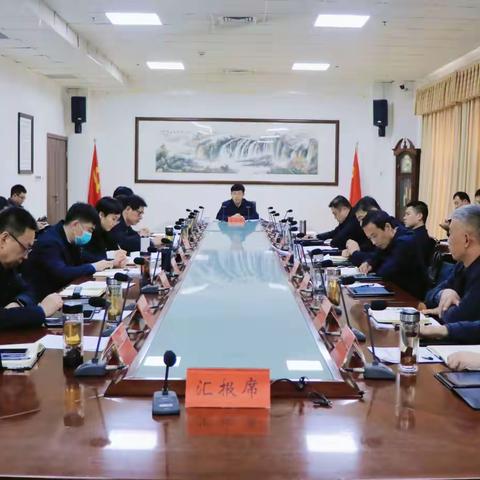 馆陶县召开县委常委会传达学习贯彻全国全省全市统战部长会议精神