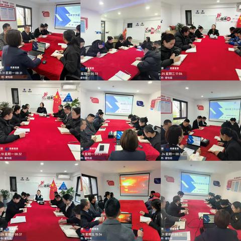 睿怡庭物业服务中心3月份工作汇报