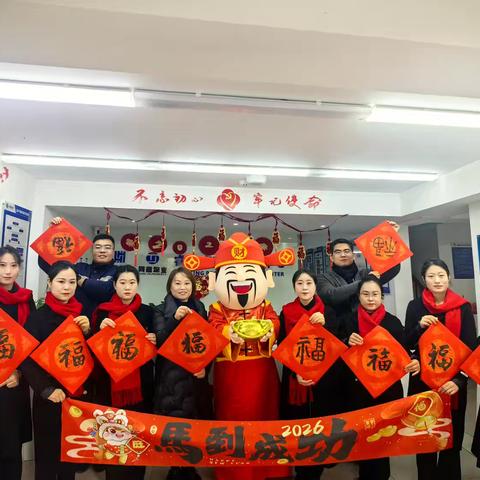 睿怡庭物业服务中心2月份工作汇报