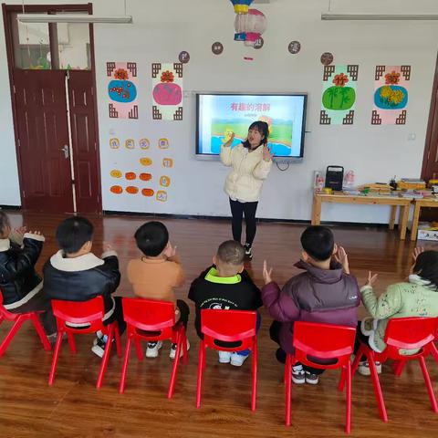 磨砺成长   绽放光彩——马投涧镇第三幼儿园公开课展示活动