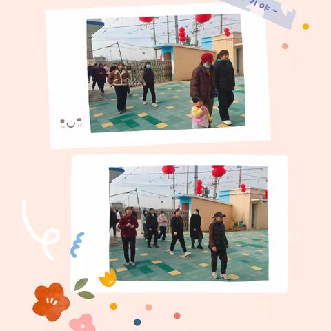 “遇见美好.遇见你” ——马投涧镇第三中心幼儿园