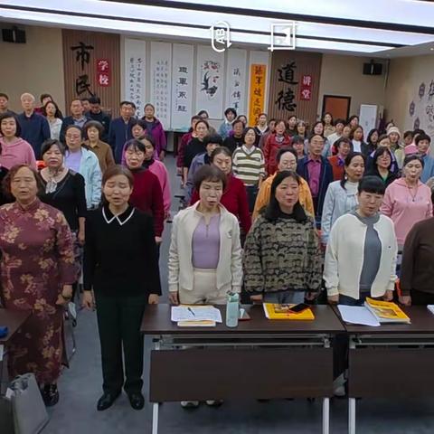 旋律映初心 逆流铸脊梁 —侯马市老年大学音乐思政课精彩开讲