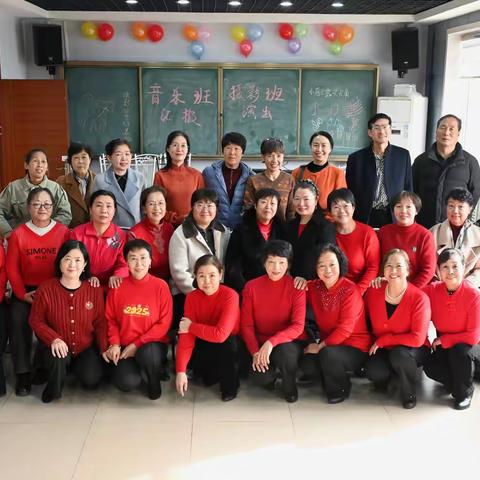 乐韵映初心·银龄绽芳华 ——侯马市老年大学音乐班2025年秋季学期教学成果总结会艺彩飞扬