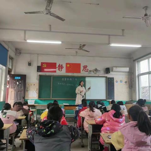 健康成长，从心开始---心理教育专家孙宏老师到胡杨楼小学作专题指导