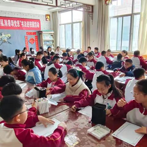传承非遗技艺 创美育人课堂——滨城区第六中学美术教研组主题教学研讨