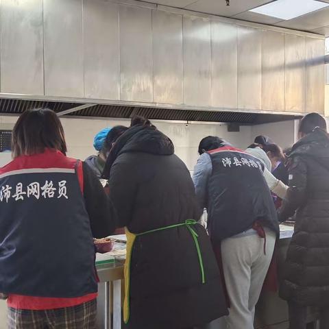 冬至:沛县大屯街道望湖养老服务中心饺子香 口口吃出幸福感