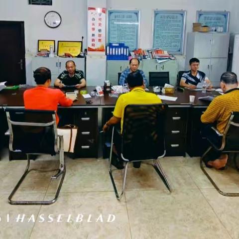 以主题教育为契机，激励创新担当作为