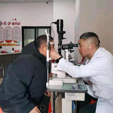 “孝行天下、关爱中老年眼睛健康”公益活动