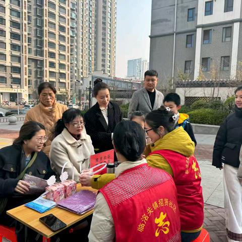 以党建为笔，“楼宇党支部”绘就“三八”关爱画面