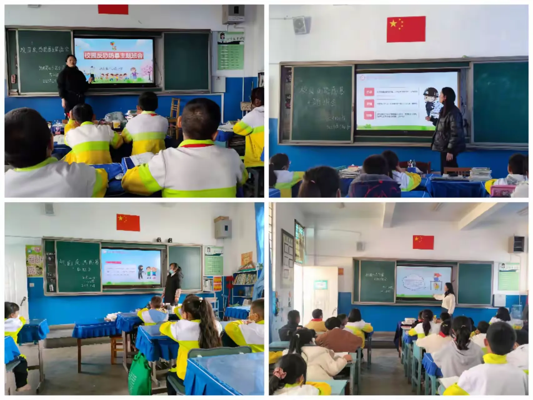 简篇-常演精练,守护安全——汉庄第二示范小学开展安全演练活动