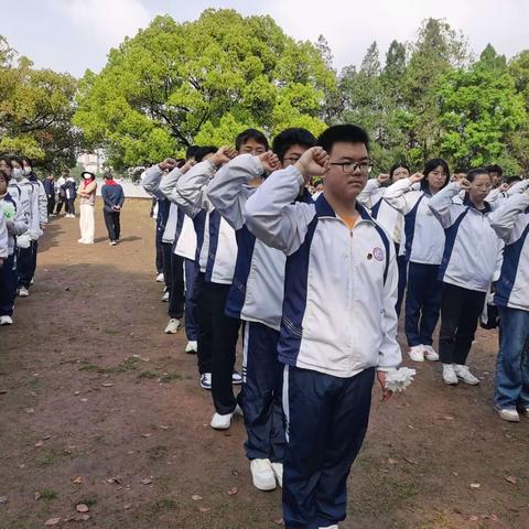 缅怀革命先烈 传承红色精神——上饶市第七中学开展清明祭扫活动