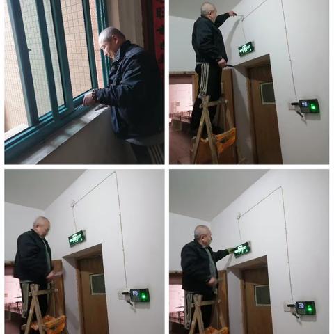 中城大厦小区的简篇