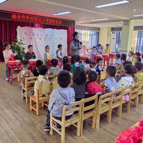 🌈缇香芭学园欧拉班月美篇