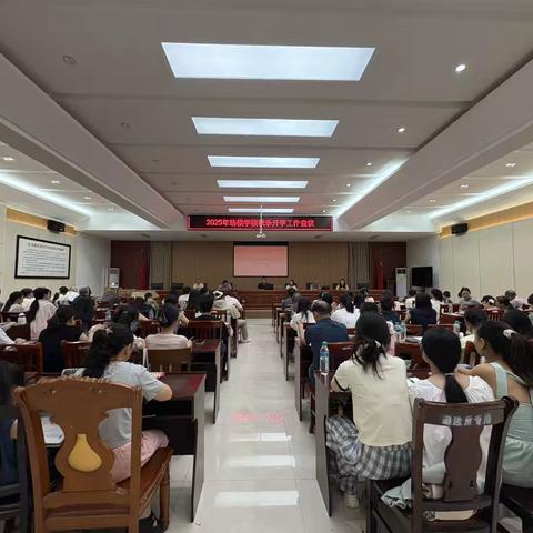 智慧赋能，共筑教育新篇—— 2025年坊楼学校校本培训纪实