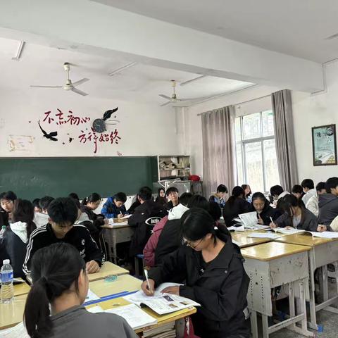 聚焦核心素养，探索高效课堂 ——2025年坊楼片 “同课异构” 教研活动 ‍ ‍