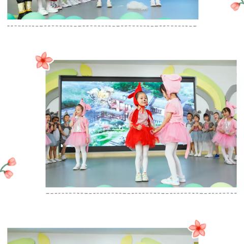 夏日芳菲 爱在六月——长沙市岳麓幼儿教育集团梅溪青秀幼儿园中三班六月成长录