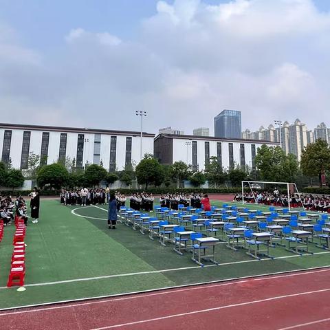 兴华小学2024年春季学生课堂常规比赛