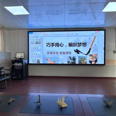 巧手用心，编织梦想——兴华小学小记者活动