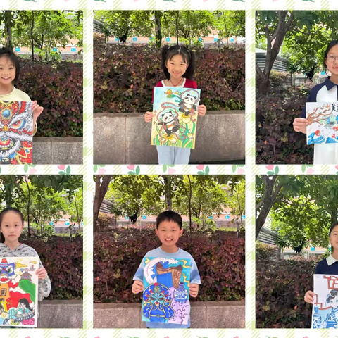 “我最爱的中国风”——兴华小学2025年春季绘画比赛活动