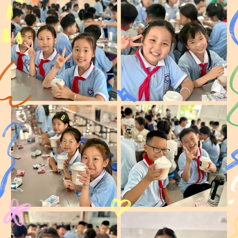 动手做奶茶  甜蜜伴成长——兴华小学小记者实践活动