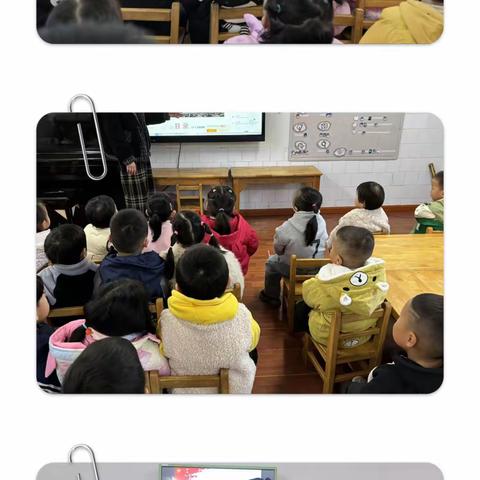 【红色主题教育】铭记历史.勿忘国耻.振兴中华——司徒镇中心幼儿园国家公祭日活动