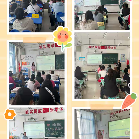 家校同心，师生同行——希望小学阶段检测家长会