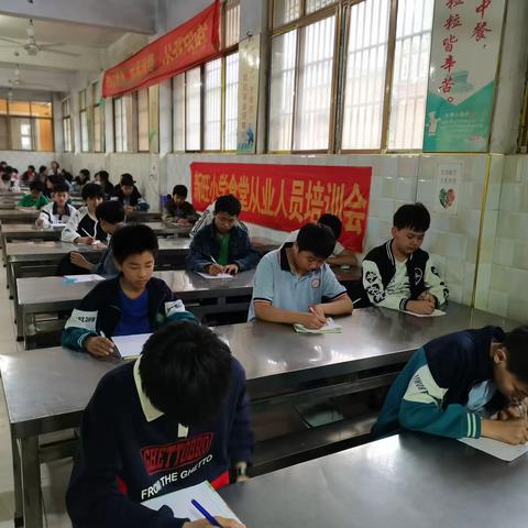 新旺小学——“书香润心灵，书写助成长”词语听写比赛