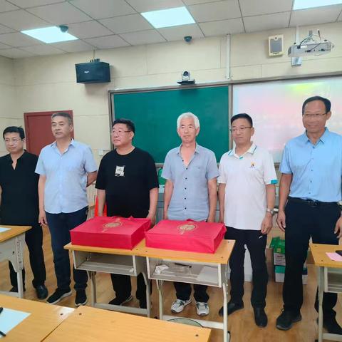 【四型机关（学校）建设】躬耕教坛育桃李 荣休余热亦生辉 ——沙河九中为荣退教师举办欢送会