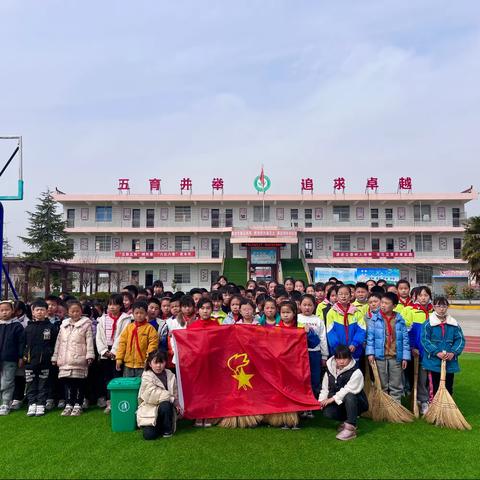 学习雷锋精神，争做时代好青年——金尧小学雷锋月主题活动