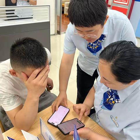 神木市支行电信诈骗堵截案例