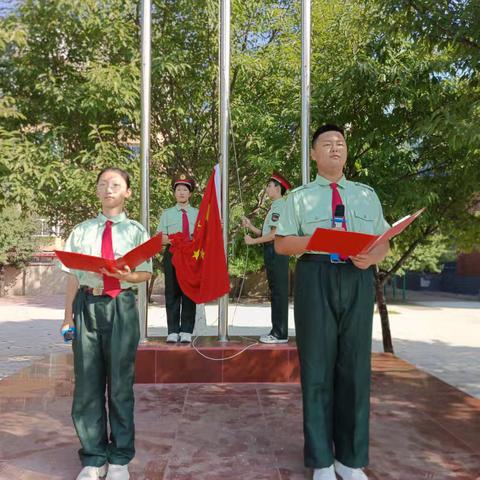 传承雷锋精神，点亮新学期：抚顺市雷锋中学开学第一课的璀璨瞬间