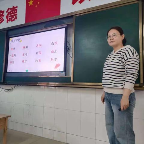 雨蒙蒙兮情深，家校共育兮意绵——记阳信县实验小学二年级家长开放日活动